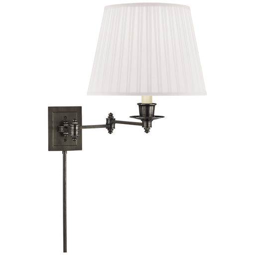 Visual Comfort - S 2000BZ-S - One Light Swing Arm Wall Lamp - Swing Arm Sconce - Bronze