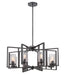 Designers Fountain - 86588-CHA - Eight Light Chandelier - Elements - Charcoal