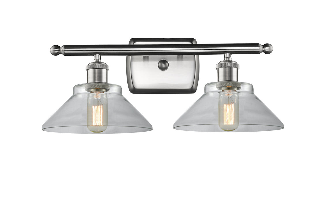 Innovations - 516-2W-SN-G132 - Two Light Bath Vanity - Ballston - Brushed Satin Nickel