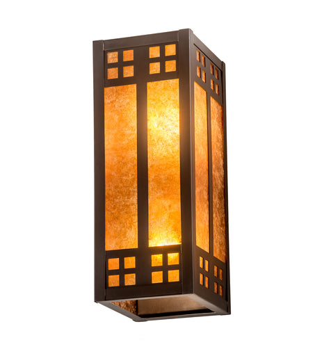 Two Light Wall Sconce