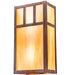 Meyda Tiffany - 210408 - Two Light Wall Sconce - Hyde Park - Vintage Copper