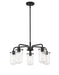 Z-Lite - 471-5MB - Five Light Chandelier - Delaney - Matte Black