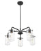 Z-Lite - 471-5MB - Five Light Chandelier - Delaney - Matte Black