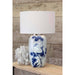 Regina Andrew - 13-1281 - One Light Table Lamp - Kyoto - White