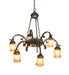 Six Light Chandelier-Mid. Chandeliers-Meyda Tiffany-Lighting Design Store