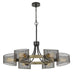 Six Light Chandelier-Mid. Chandeliers-Cal Lighting-Lighting Design Store