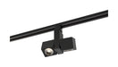 Nuvo Lighting - TH485 - LED Track Head - Black