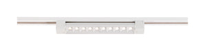 Nuvo Lighting - TH500 - LED Track Head - White