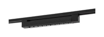 Nuvo Lighting - TH501 - LED Track Head - Black