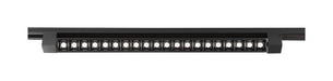 Nuvo Lighting - TH503 - LED Track Head - Black