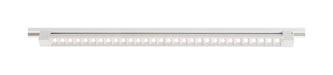 Nuvo Lighting - TH504 - LED Track Head - White