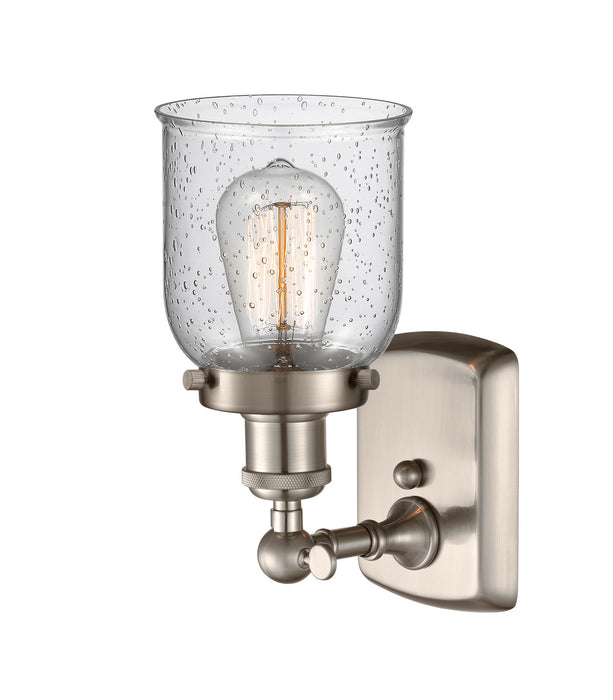 Innovations - 916-1W-SN-G54-LED - LED Wall Sconce - Ballston - Brushed Satin Nickel