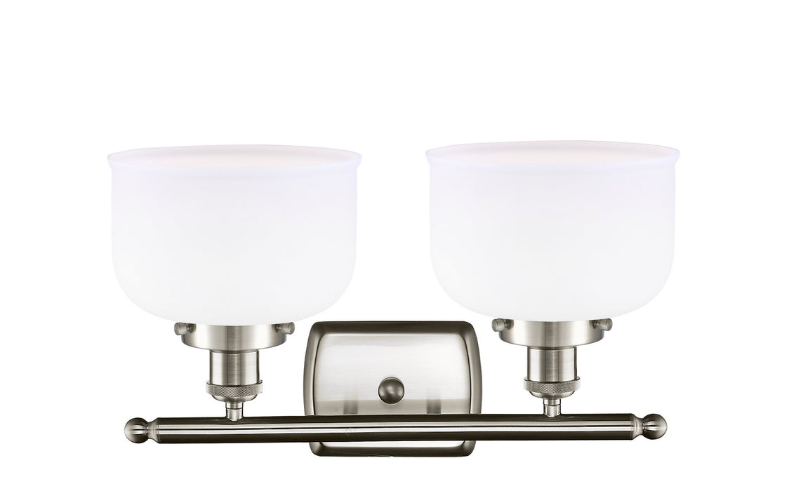 Innovations - 916-2W-SN-G71 - Two Light Bath Vanity - Ballston - Brushed Satin Nickel