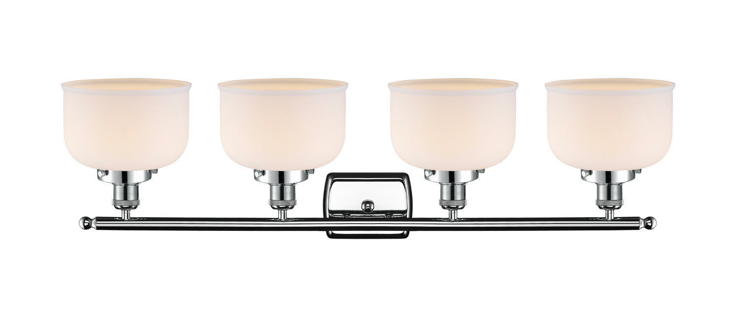 Innovations - 916-4W-PC-G71-LED - LED Bath Vanity - Ballston - Polished Chrome