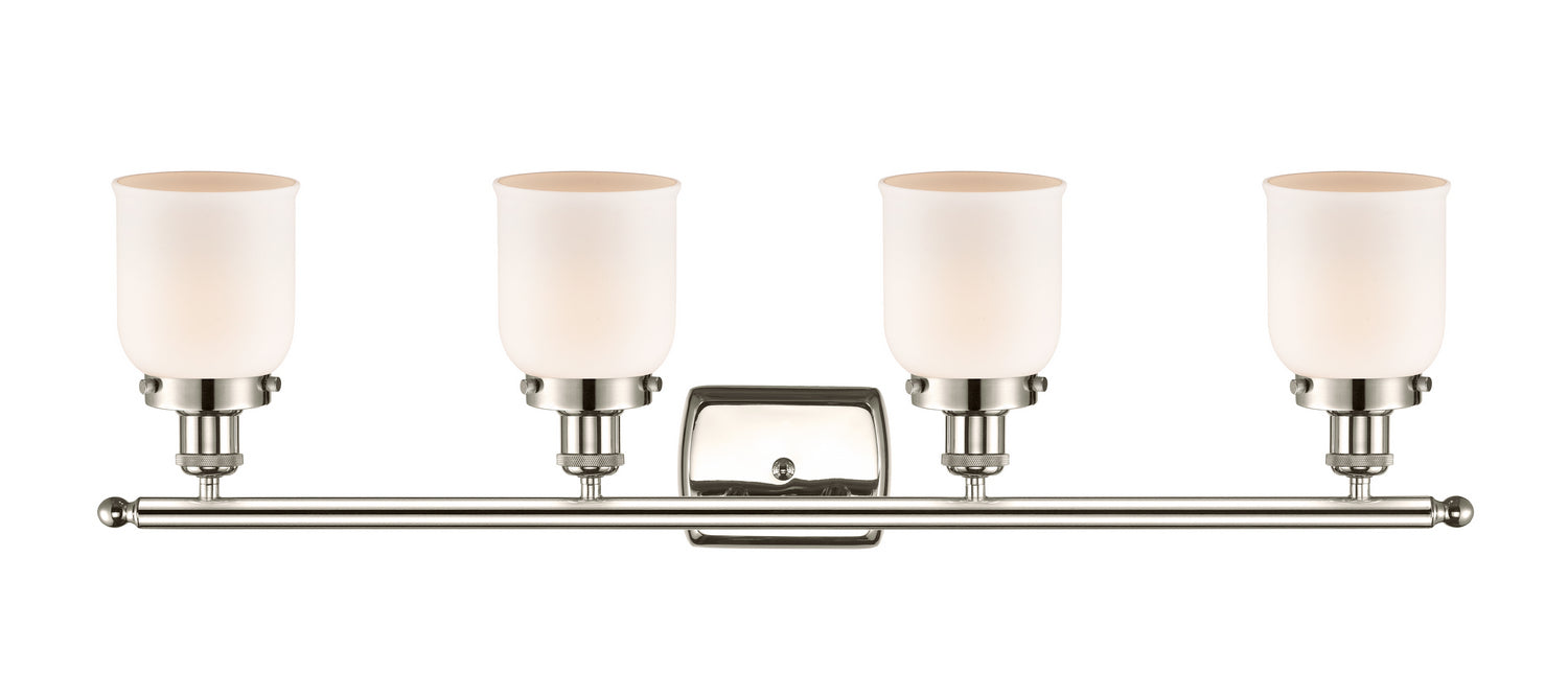 Innovations - 916-4W-PN-G51-LED - LED Bath Vanity - Ballston - Polished Nickel