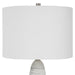 Uttermost - 30004-1 - One Light Table Lamp - Levadia - Brushed Nickel