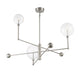 Meridian - M100100BN - LED Chandelier - Brushed Nickel