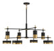Savoy House - 1-1637-8-143 - LED Chandelier - Ashor - Matte Black with Warm Brass