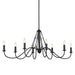 Kichler - 52457BKT - Eight Light Chandelier - Freesia - Textured Black