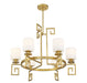 Savoy House - 1-2304-6-260 - Six Light Chandelier - Quatrain - True Gold